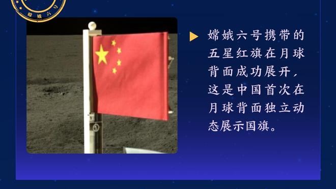 开云官方网站app下载截图3